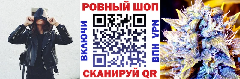 Где можно купить наркотики Кореновск COCAIN blacksprut ТОР Меф Гашиш Каннабис ЭКСТАЗИ