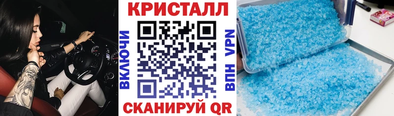 наркотики  Кореновск  АМФ 98% 