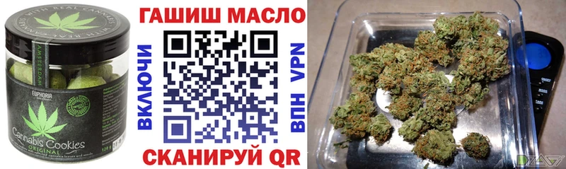 Cannafood марихуана  hydra как зайти  Кореновск 