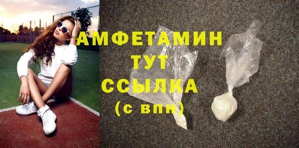 кокс Бородино