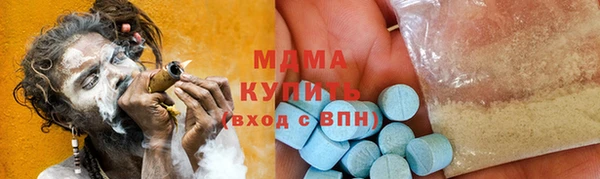 прущие крисы Богданович
