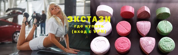 кокс Бородино