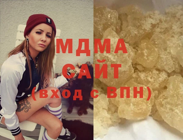 кокс Бородино
