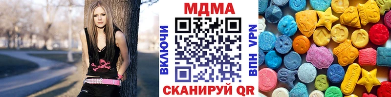OMG   Кореновск  МДМА VHQ 