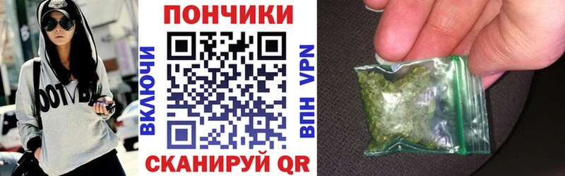 наркошоп  Кореновск  Канабис ГИДРОПОН 